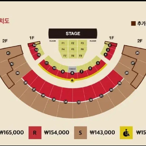 다비치 콘서트 토/일 양도