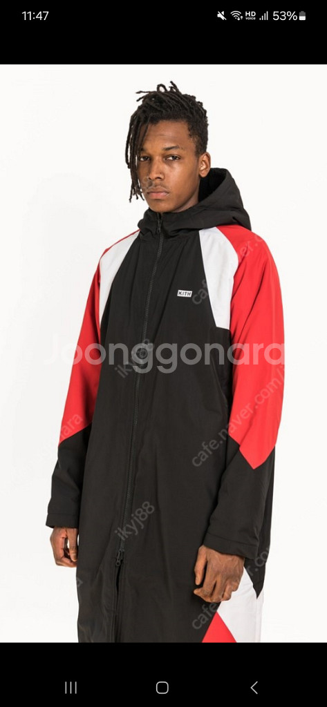 나이키 x kith 돕바 사이드라인 세르파 L--4