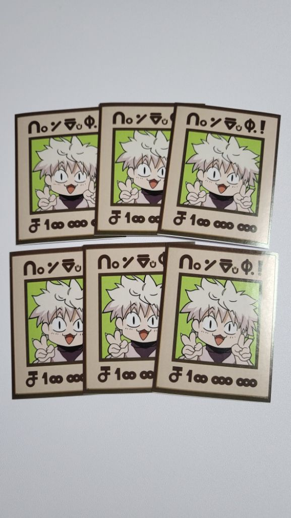 키르아 스티커 다꾸 헌헌 애니인컷 조르딕 수배지 헌터x--1