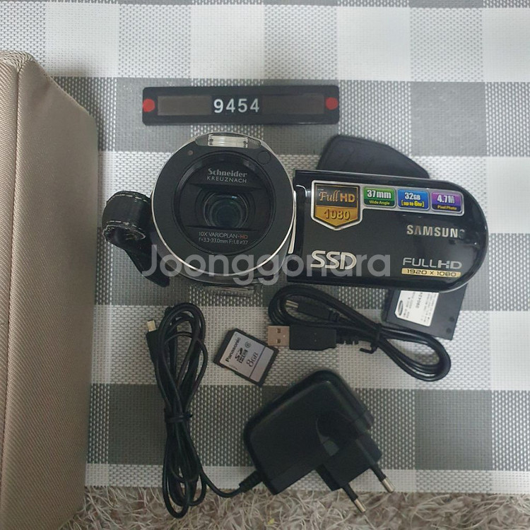 삼성 HMX-H 105 디지털캠코더가방세트--3