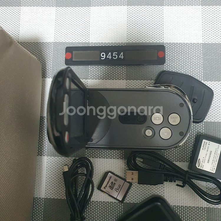 삼성 HMX-H 105 디지털캠코더가방세트--4