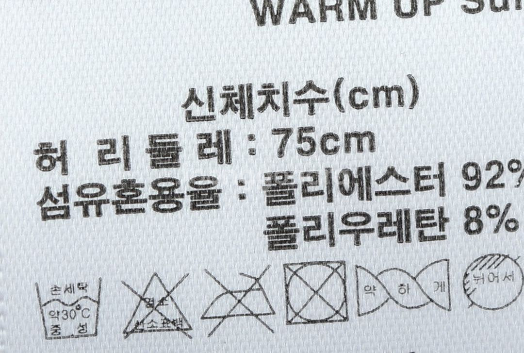 (M) 아디다스 트레이닝복 바지 블랙 올드스쿨 기본핏--5