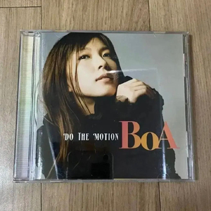 # BoA do the motion, 다키시메루일괄