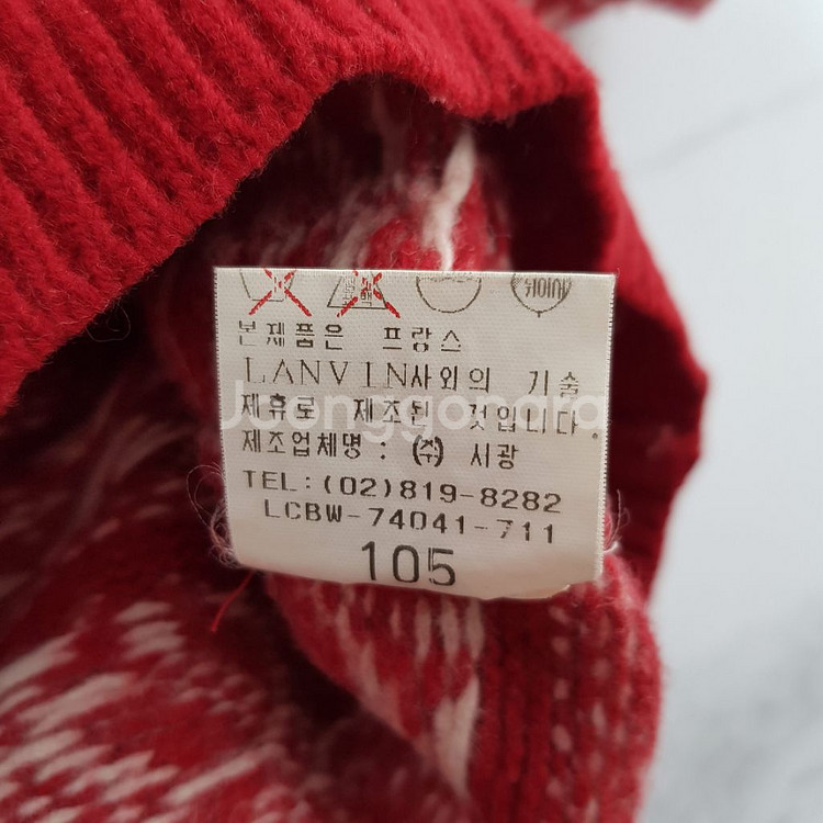 랑방 페어아일 니트--7