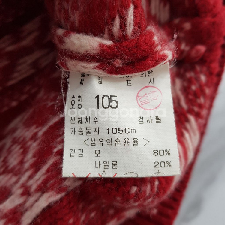 랑방 페어아일 니트--6