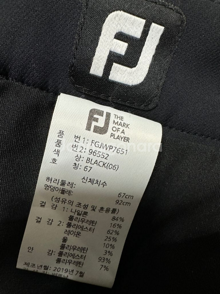 풋조이 골프 여성 스커트27인치--2
