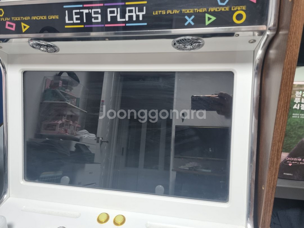 렛츠플레이 24인치 좌식형 가정용 오락실 게임기 레트로--1