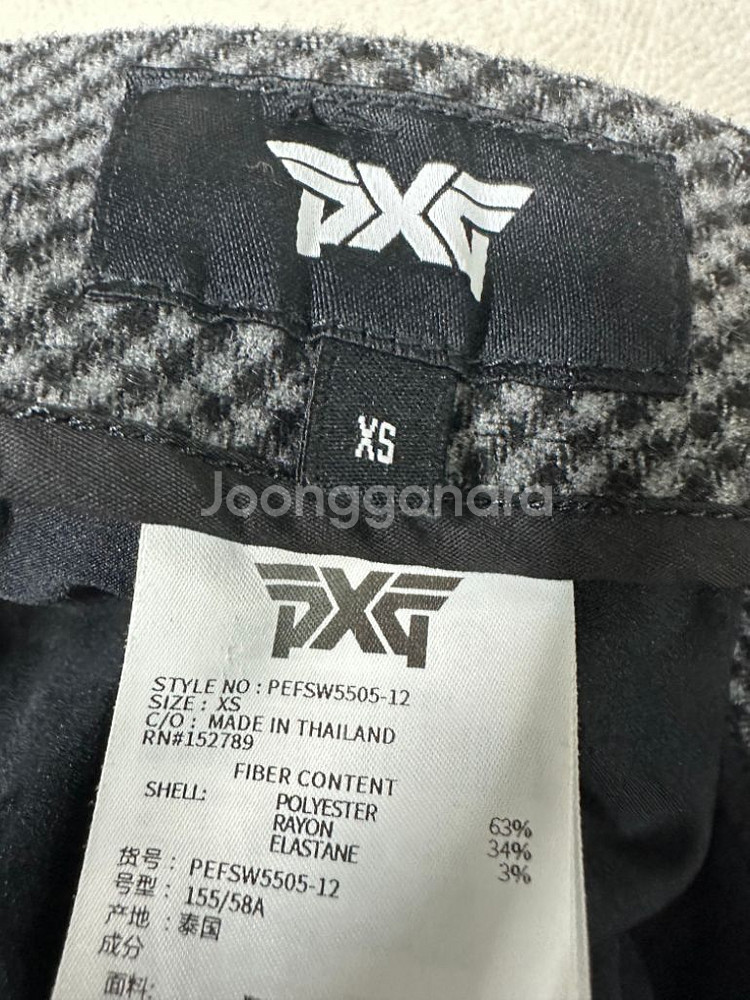 PXG 골프 여성 스커트26인치--3