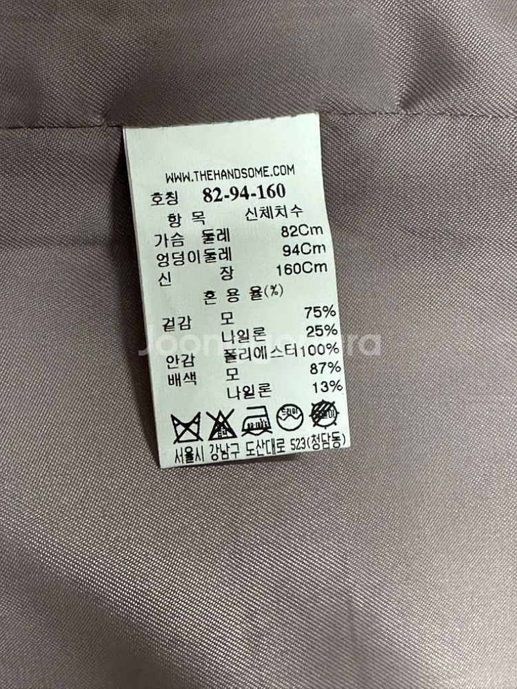 시스템 여성 코트55--4