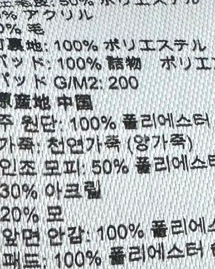 산드로 여성 퀼팅패딩66--5