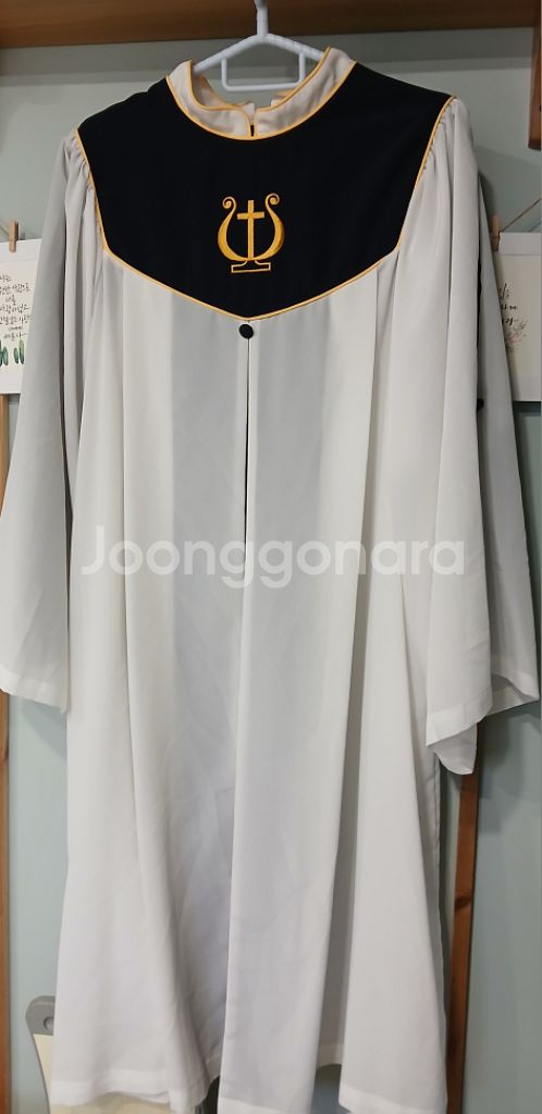 성가 가운--1