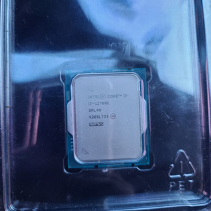 인텔 i7 12700k 판매합니다