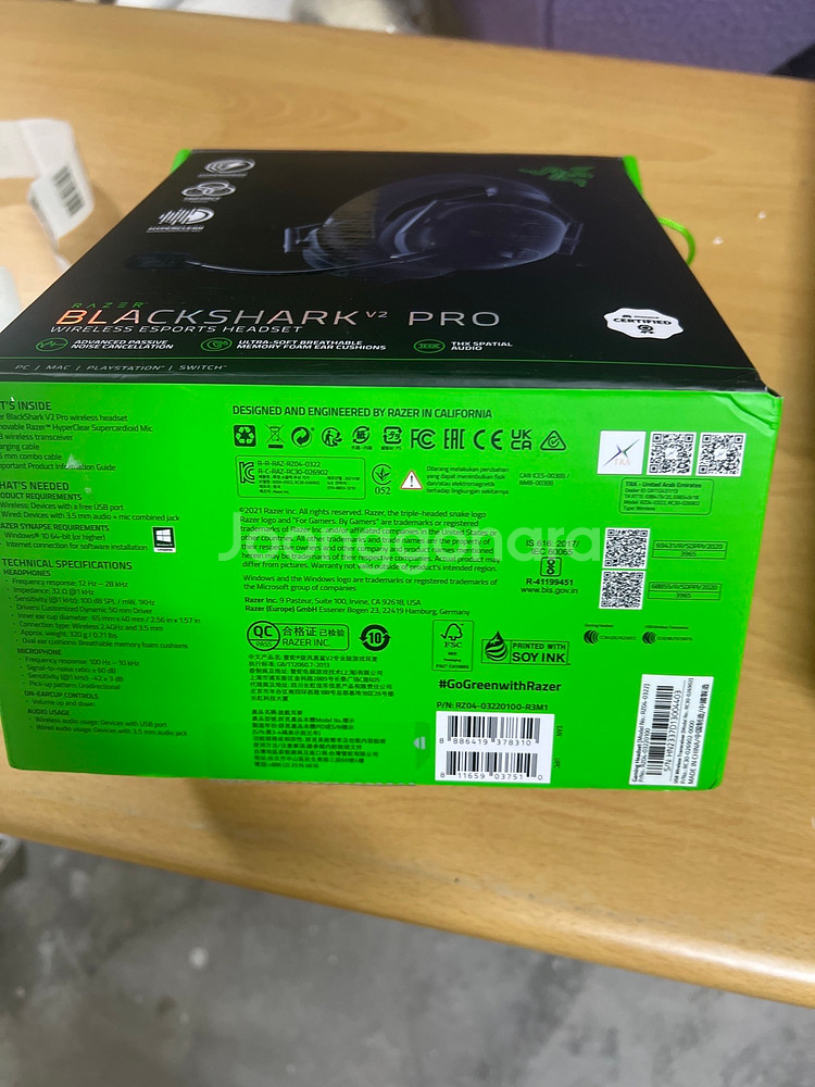블랙샤크 v2PRO 스네이크 이어폰--1