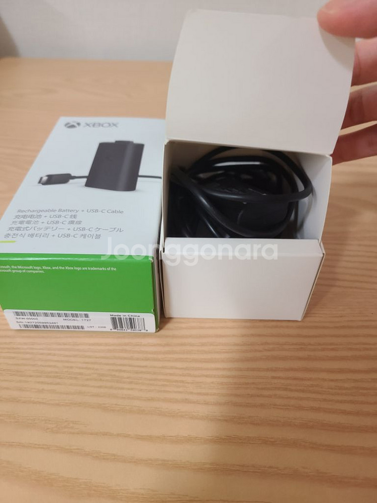 단순개봉/XBOX 4세대 블.투 컨트롤러+전용충전키트--6
