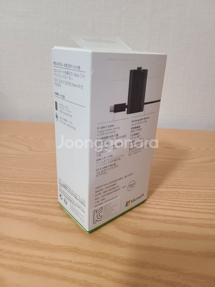 단순개봉/XBOX 4세대 블.투 컨트롤러+전용충전키트--8