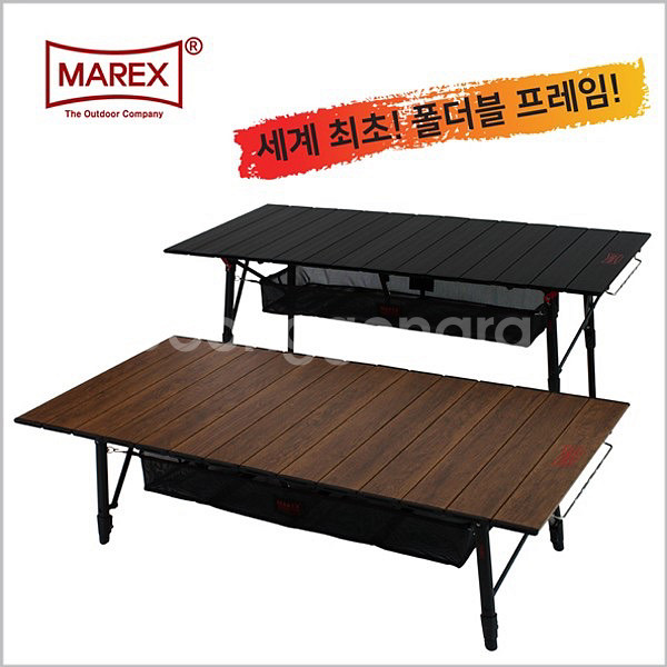 마렉스 우드마칸 1400 캠핑 롤테이블--1