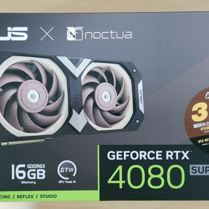 ASUS RTX 4080 SUPER 녹투아 에디션 신품