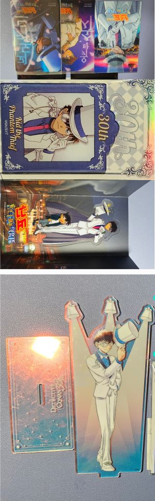 괴도키드 굿즈 판매