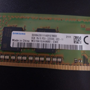 삼성 메모리(램)DDR4 16기가(8x2)