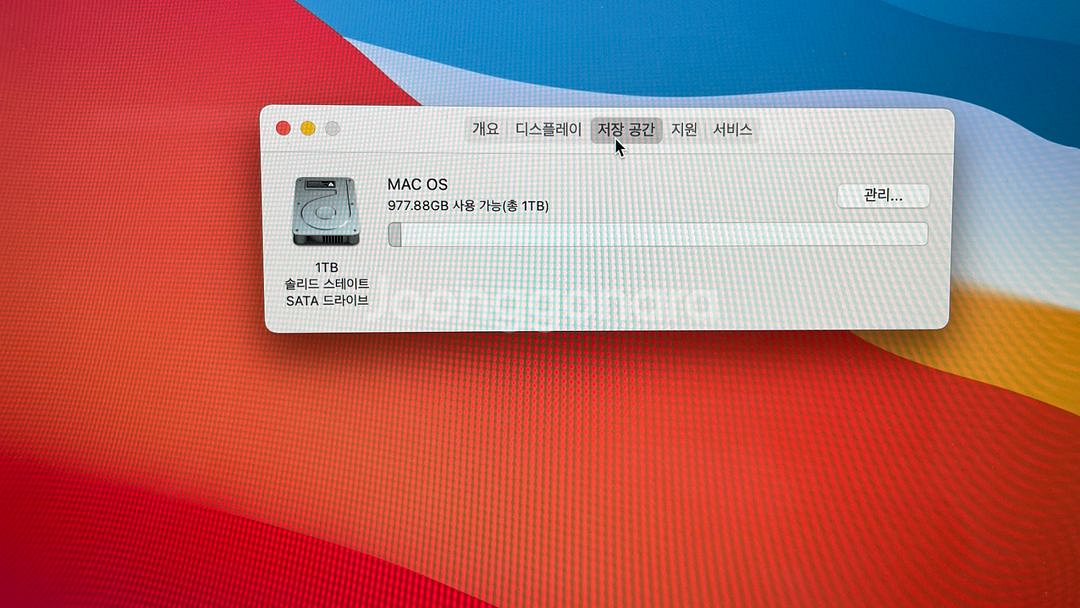 아이맥 2015 4k 21.5 인치 1tb ssd--3