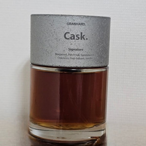 그랑핸드 캐스크 50ml