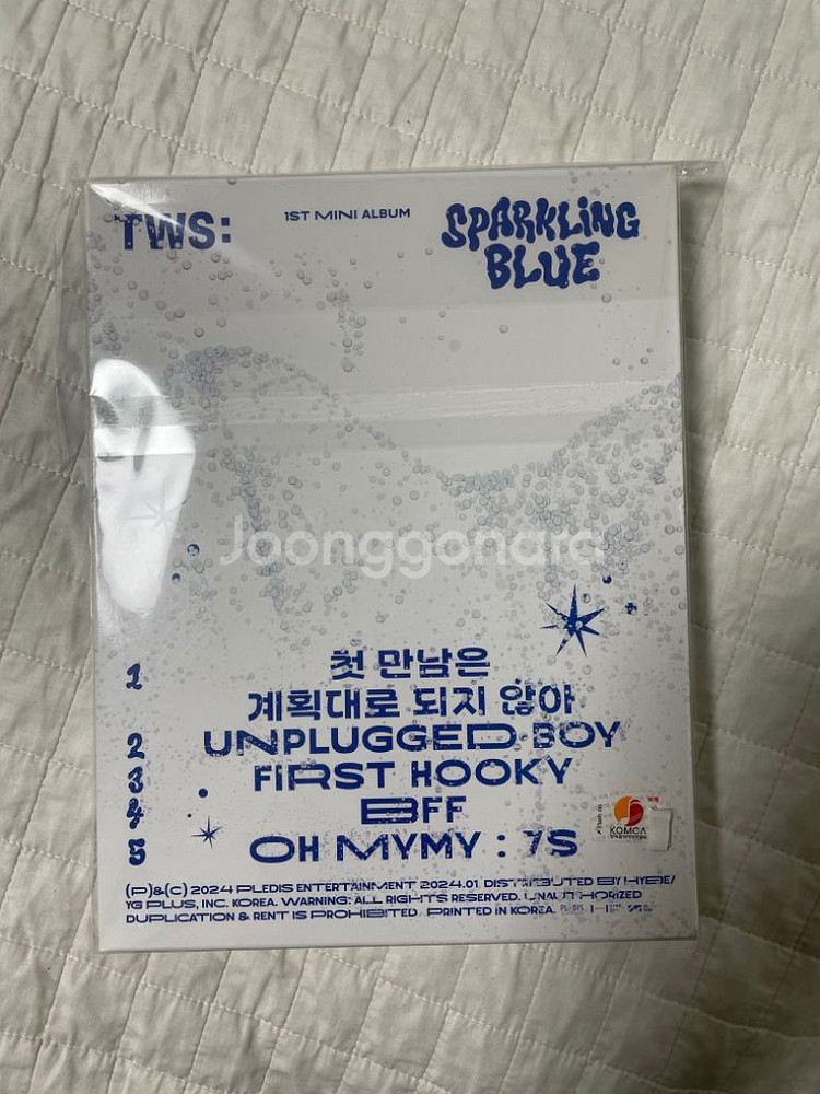 [새상품] 투어스 미니1집 비매 친필사인 앨범--1