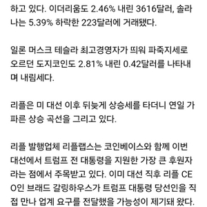 버거킹 와퍼세트 오늘까지