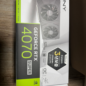 PNY RTX4070Super 미개봉 새상품