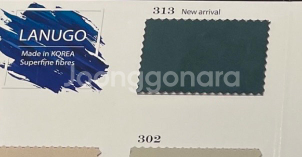 스튜디오에녹 맞춤제작 구름 침대 프레임 진청녹 K사이즈--9