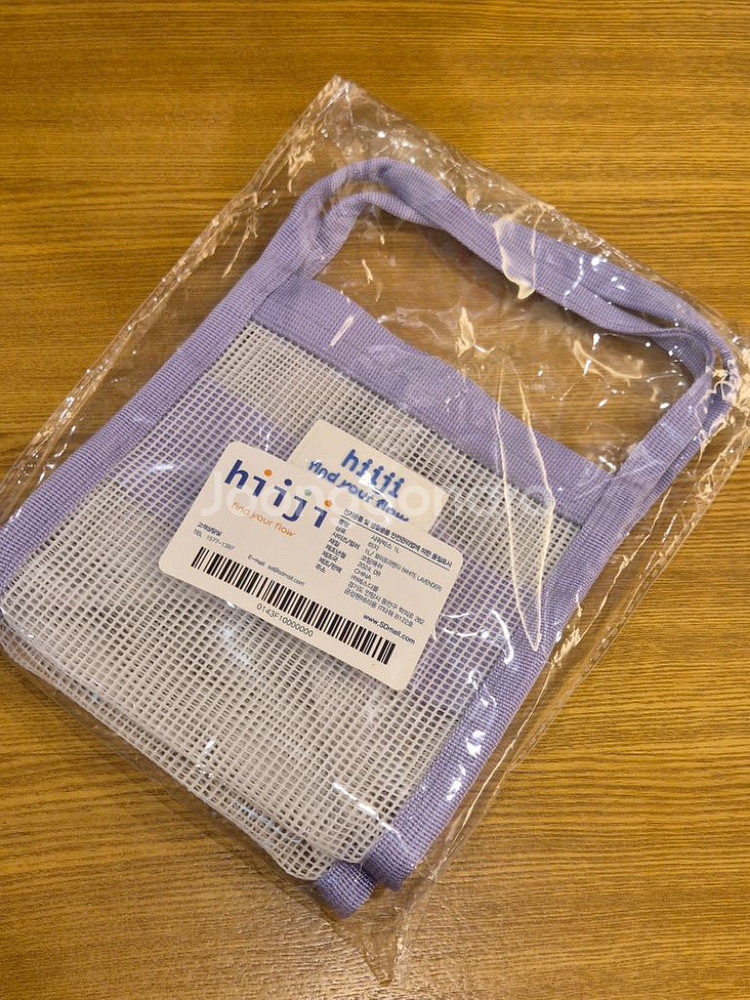히지 샤워박스 1L 라벤더 실사용1회--1