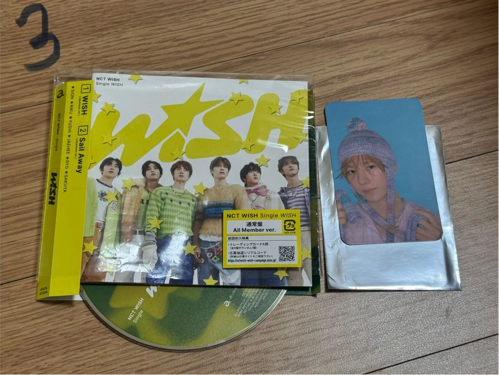 nct wish 일본앨범 이미지