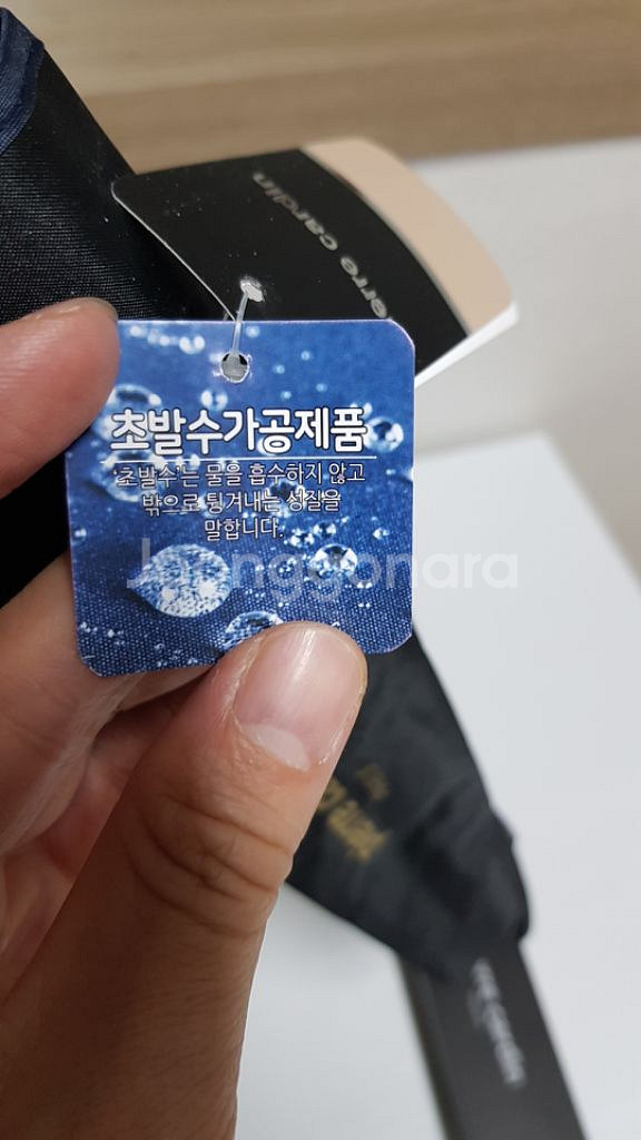 피에르가르뎅 우산 새상품(증정용 받은 것)--1