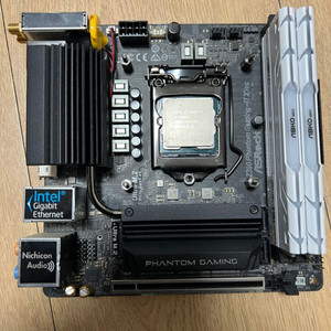 z390팬텀itx 9900kf 앱코3200cl14팝니다