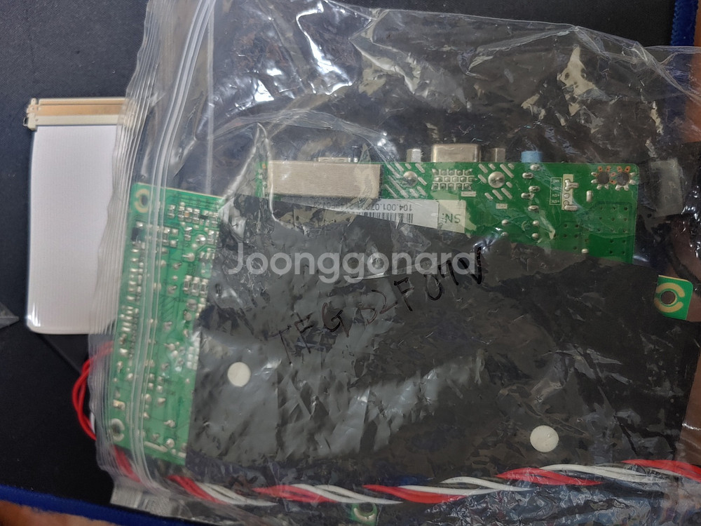 한성모니터 32인치 파워+ad보드--1