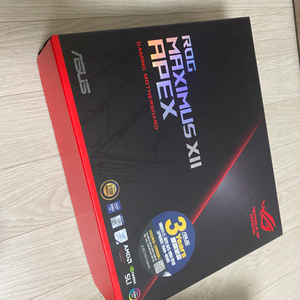 rog z490