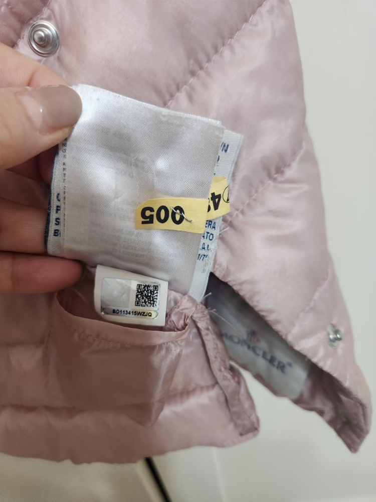 몽클레어 키즈 패딩조끼 이미지