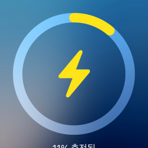 테라노바 울트라