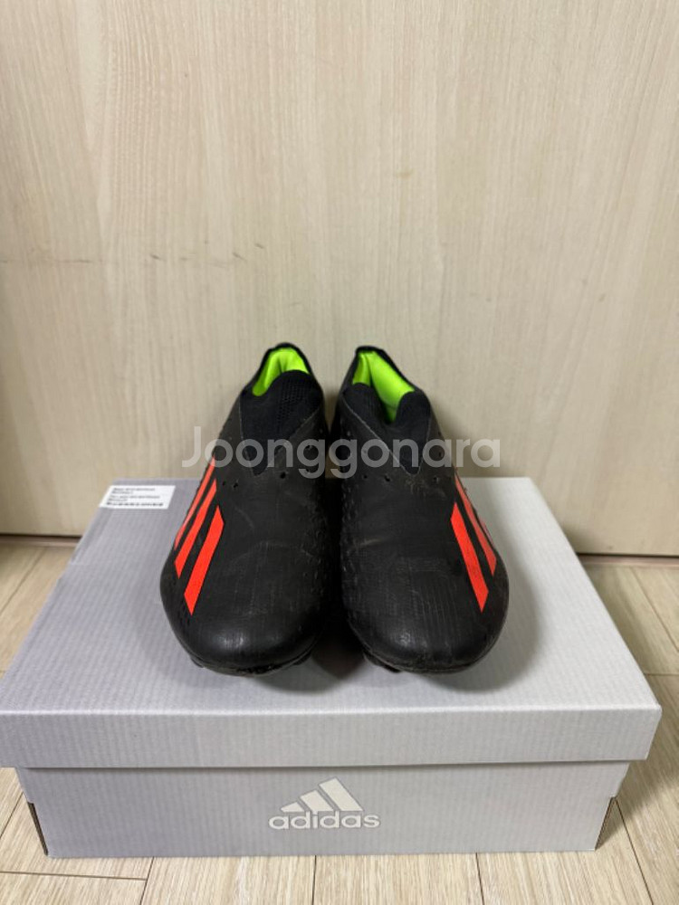 아디다스 스피드포탈.1 FG 250--1