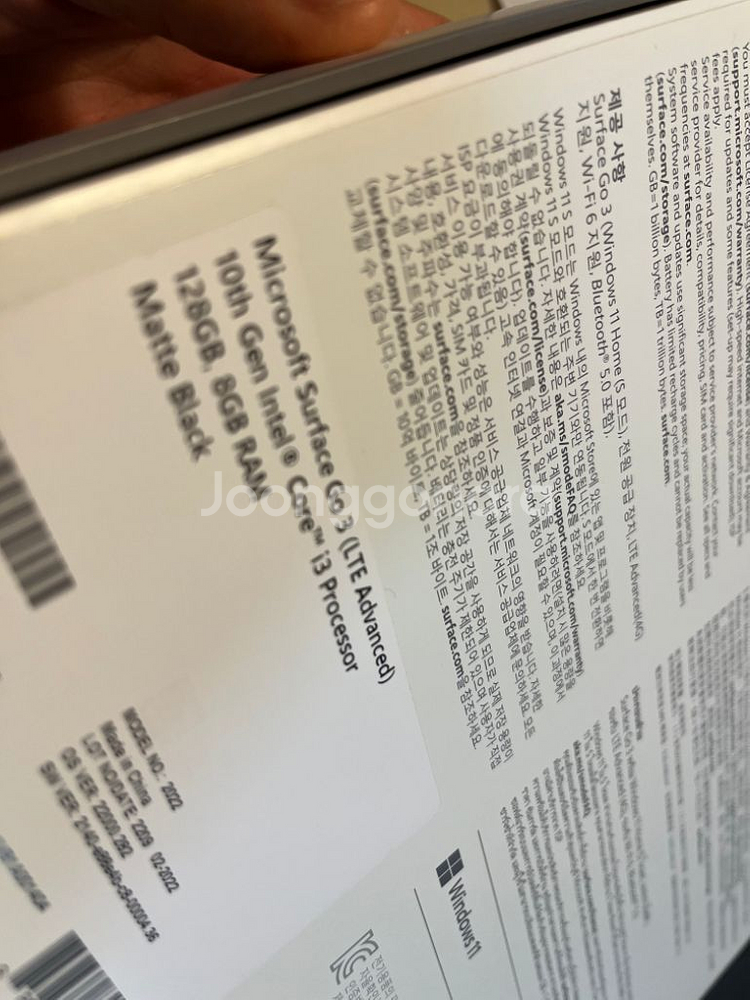 서피스고3 LTE i3 8g--1