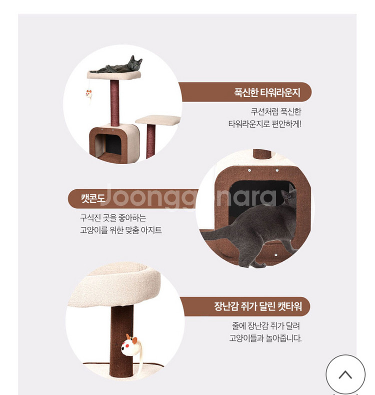 3단슬라이딩 브라운스퀘어--1