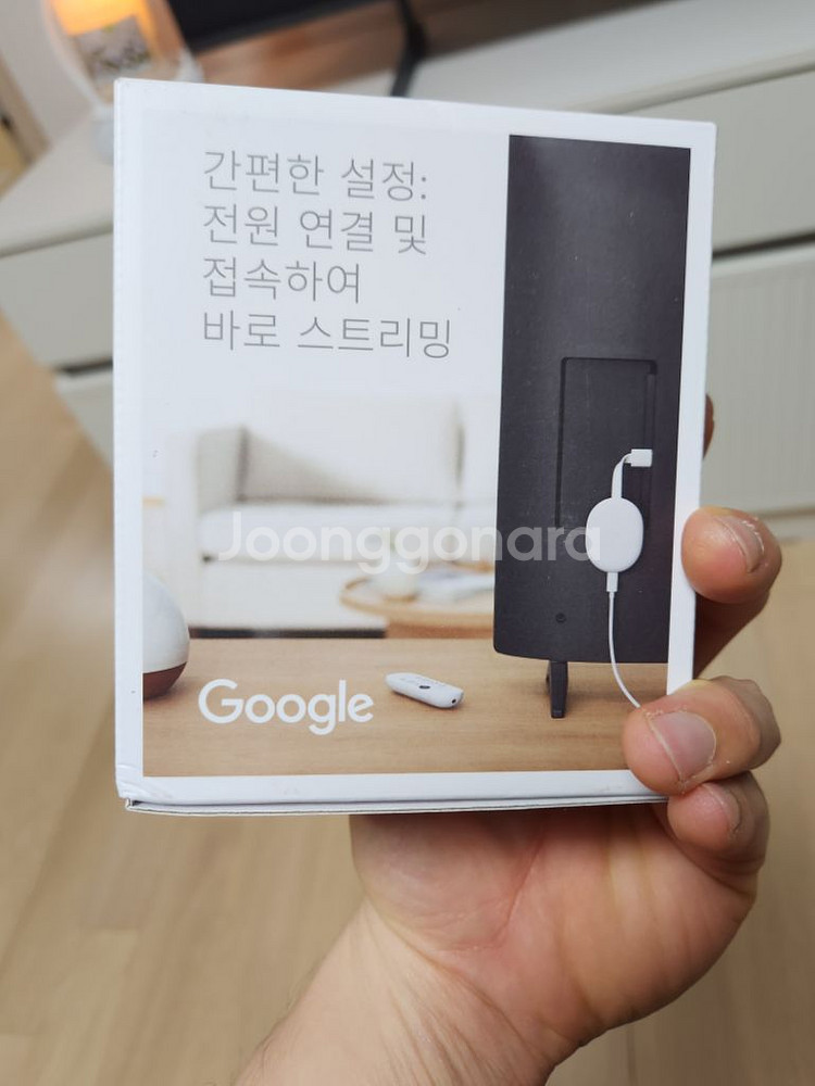 구글 크롬캐스트 4세대--1