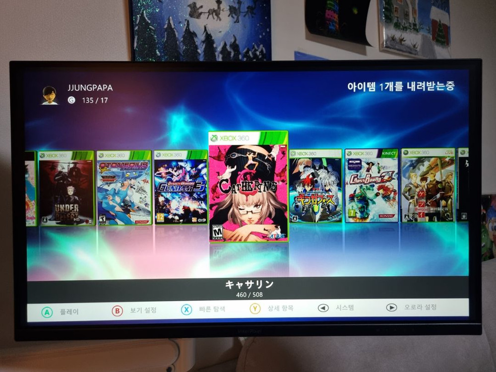 XBOX 360 커펌 팝니다. 이미지