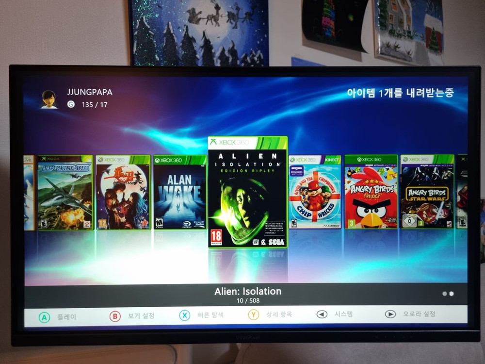 XBOX 360 커펌 팝니다. 이미지