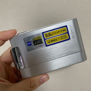 소니 DSC-T200