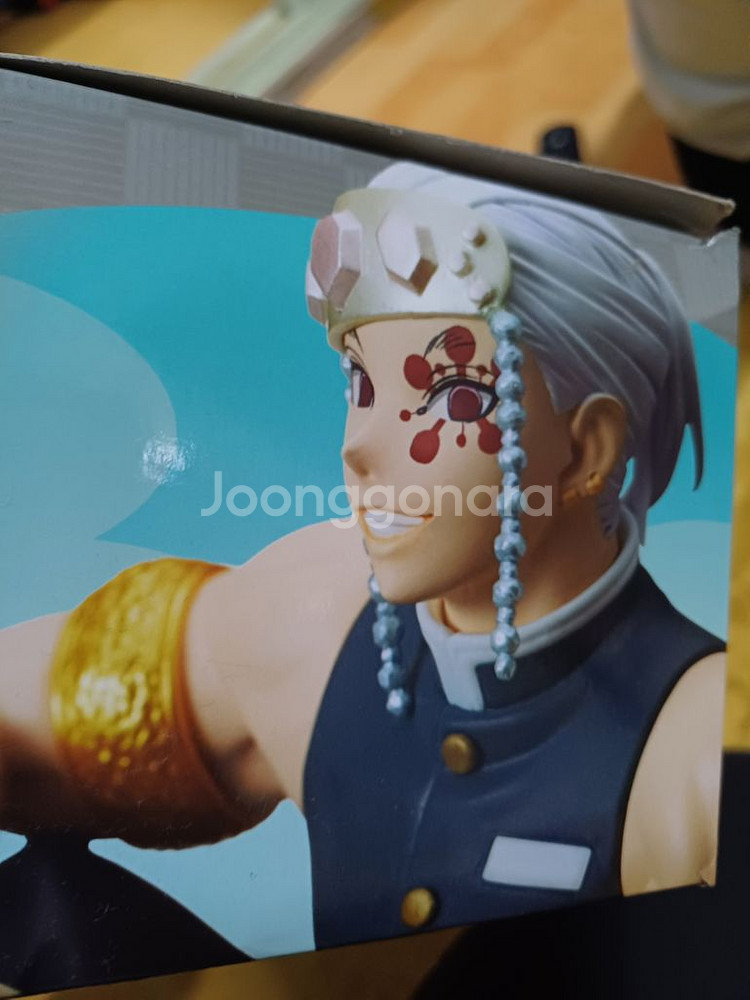 귀멸의 칼날 우즈이 텐겐 피규어 sega--2