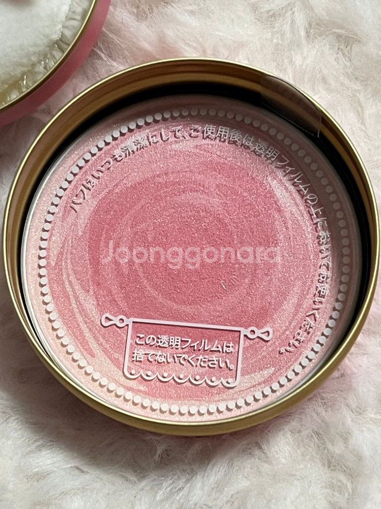 마죠리카 마죠르카 치크 블러셔 pk302 일본화장품--1