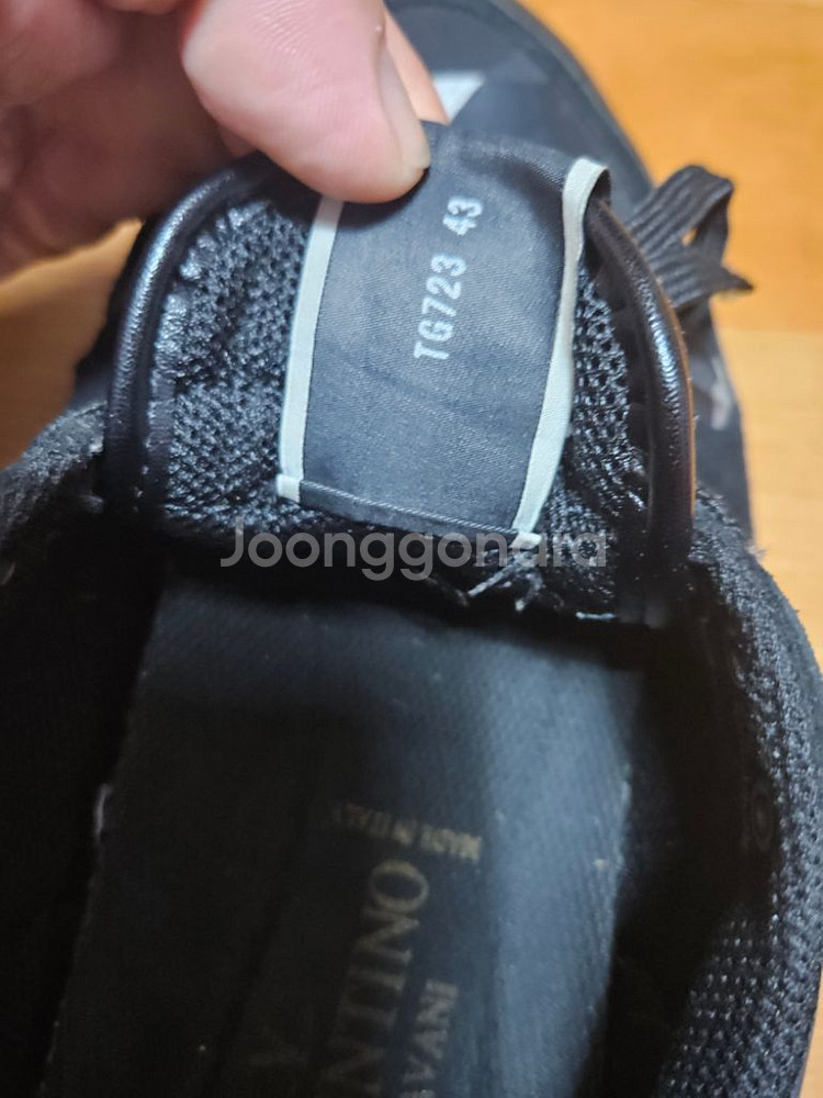 발렌티노 스니커즈--6