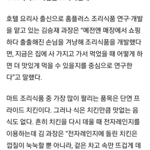 문화상품권 문상 85% 구매해여