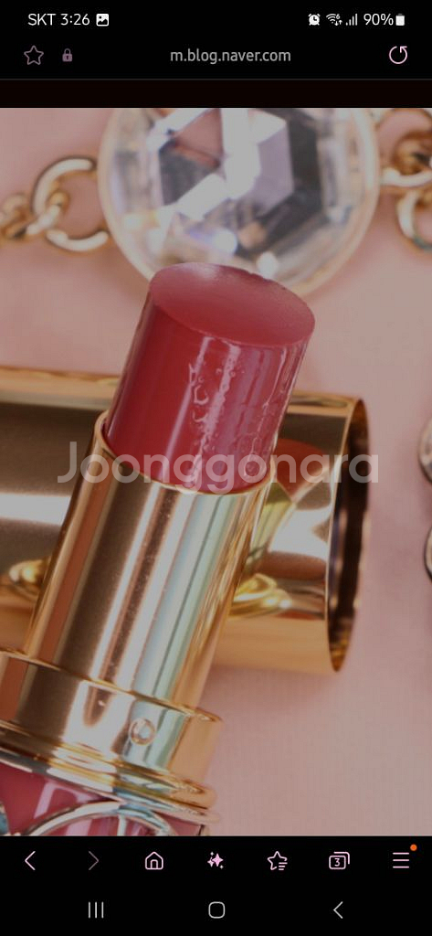 입생로랑 YSL 루쥬 볼립떼 샤인 147--2