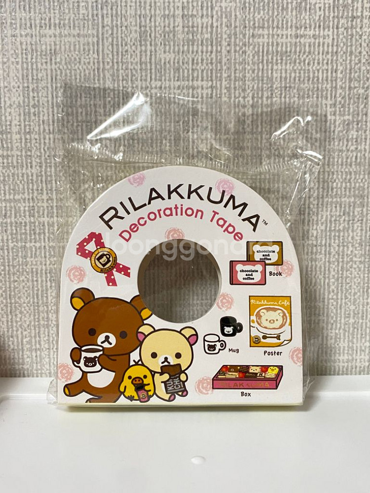 [고전] 리락쿠마 데코테이프 3종--2